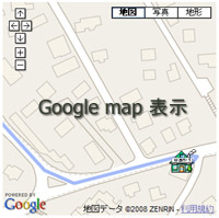 クリックするとGoogle mapを表示します。(新画面)